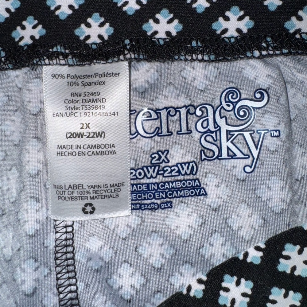 NWT, Terra & Sky Diamond Pattern Elastic Waist Maxi Skirt, Sz 2XL (20W-22W) - Picture 10 of 12